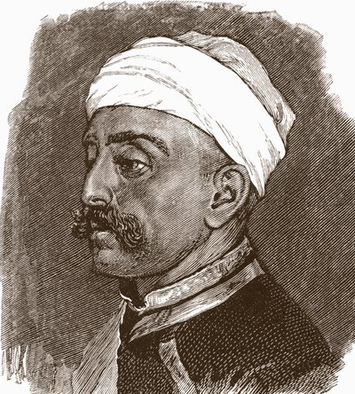 Sir Mir Turab Ali Khan, from The Magazine of Art, published 1878 by English School